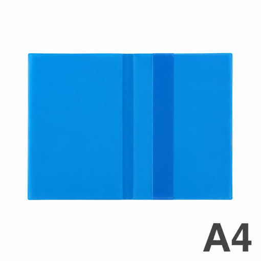 Picture of EXERCISE BOOK COVER A4 BLUE